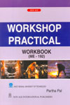 NewAge Workshop Practical Workbook (ME-192)